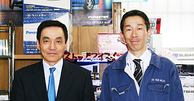 【異業種ネット】月刊経営情報誌『報道ニッポン』特別取材企画 掲載記事─取材記事写真