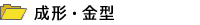 ��Ƃƌo�c�҂̏��|�[�^���T�C�g�E�ًƎ�𗬂����͂ɃT�|�[�g�y�ًƎ�l�b�g�z���J�e�S�������������Ƅ����`�E���^
