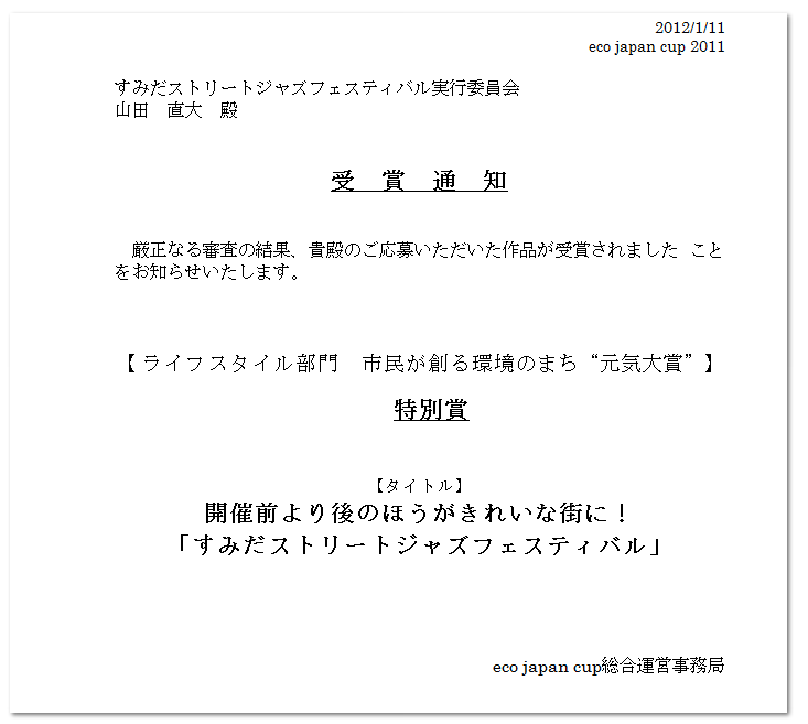 non_image