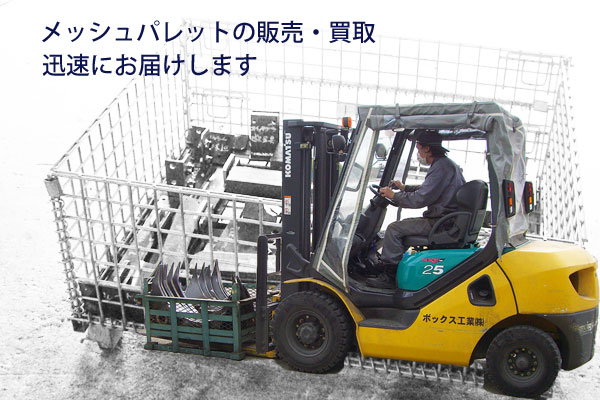 non_image