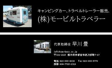 名刺